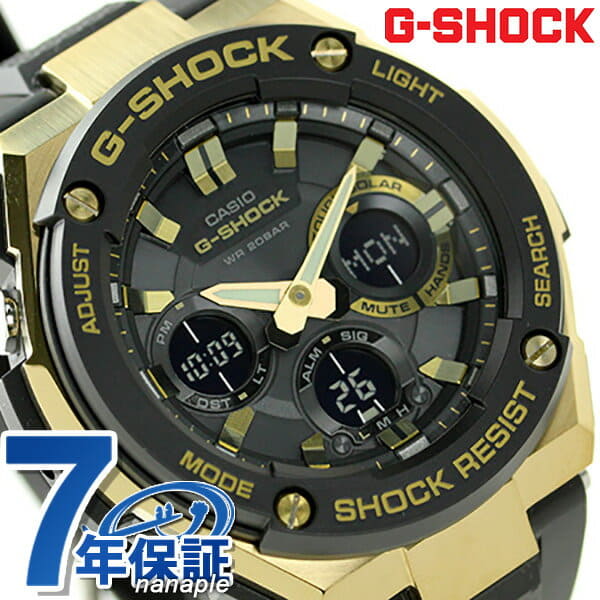 g shock gst s100g specs