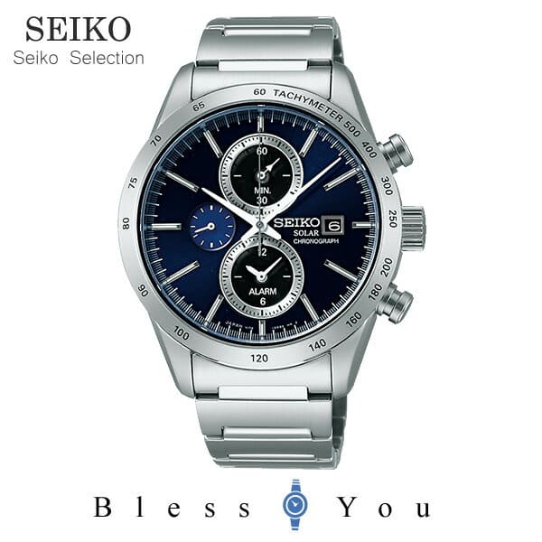 New]35,0 in solar SEIKO spirit solar clock SBPY115 Japan - BE FORWARD Store