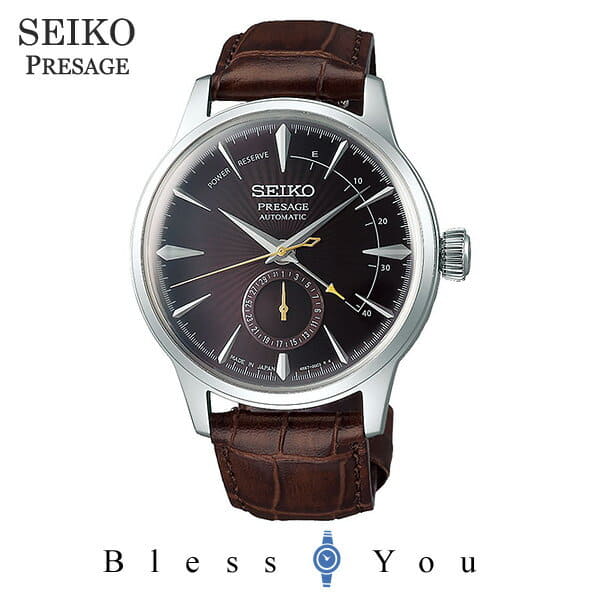 New]SEIKO PRESAGE mechanical watch mens Presage cocktail time July, 2019  SARY135 62,0 - BE FORWARD Store