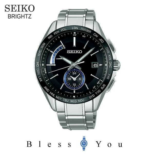 New]SEIKO BRIGHTZ Electric wave solar radio time signal watch mens