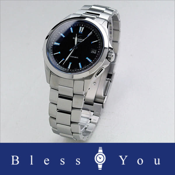 oceanus t100