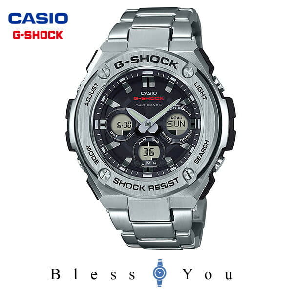 g shock radio