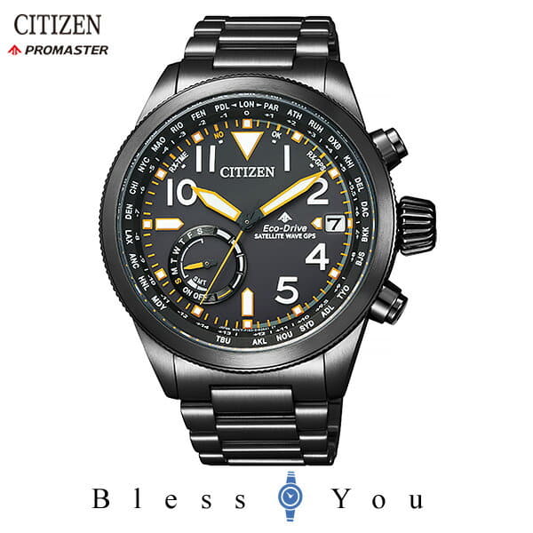 citizen cc3067