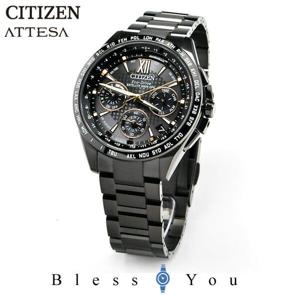 citizen attesa cc9017