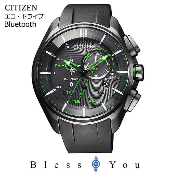 relógios citizen originais