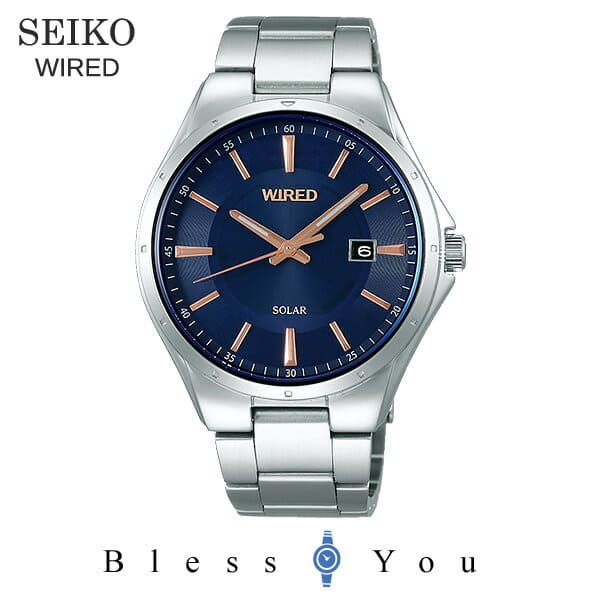 Seiko wired watch sale
