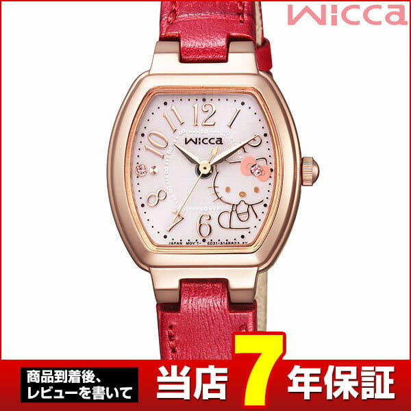 New]shichizunuikka Citizen wicca watch Lady's HelloKitty Hello