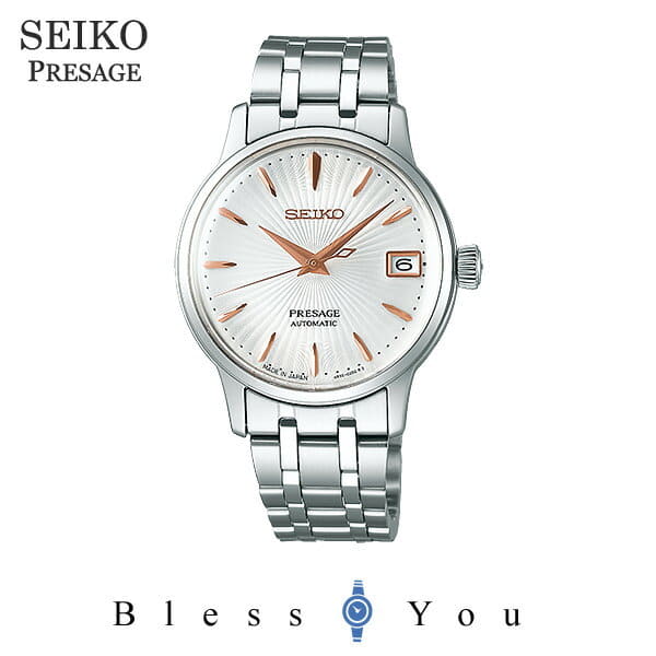 New]SEIKO PRESAGE watch Lady's Presage SRRY025 45,0[sss] - BE FORWARD Store