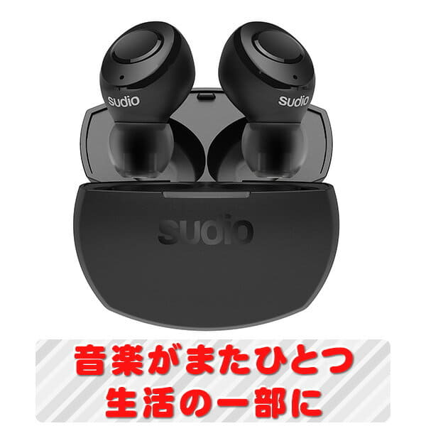 Bluetooth Earphones Sudio Tolv Headphones Tolv R Sudio Sudio Tolv