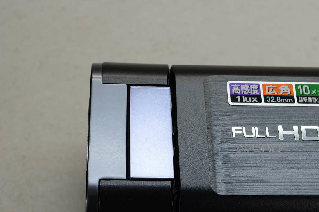 Used]JVC Everio GZ-V590(B) - BE FORWARD Store