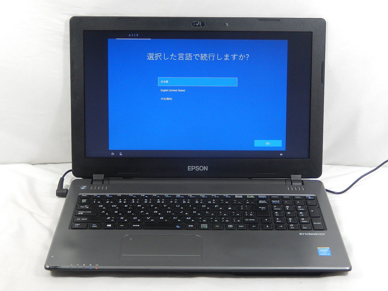 ★お買得★EPSON Endeavoer NJ3900E 最新Win10 快適i3 4100M 大容量250GB 大画面液晶 Office搭載 [中古] EPSON Endeavor NJ3900E Corei3搭載ノートPC (15.6型)