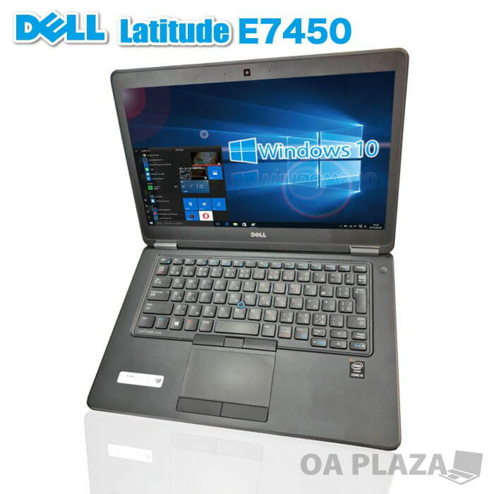 Used Dell Latitude E7450 Windows10 14 Inches Fifth Generation Corei5 Msata 128gb Memory 4gb Wireless Lan Usb3 0 Hdmi Web Camera Relief 30th Refreshment Pc Be Forward Store