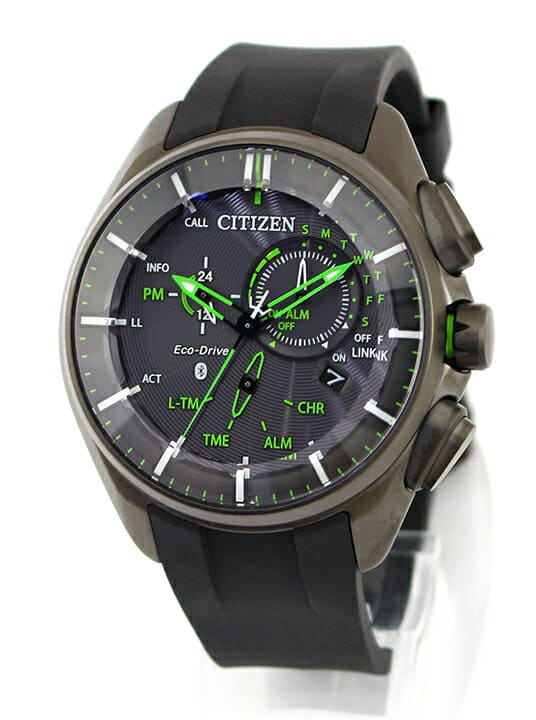 citizen bz1045