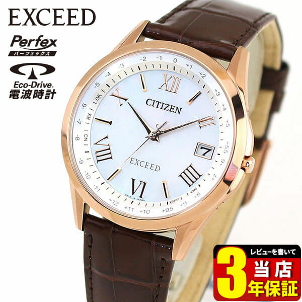 New Citizen Exceed Eco drive Men s Solar Radio Watch Leather Band Crocodile Pearl Oyster Calendar World Time CB1112 07W BE FORWARD Store
