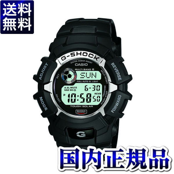 New GW 2310 1JF CASIO Casio G SHOCK G SHOCK gshock G Shock BE FORWARD Store