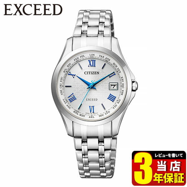 New Eco Drive Electric wave solar radio time signal EC1120 59B Citizen citizen eco drive EXCEED Lady s pair watch solar titanium silver blue blue BE FORWARD Store