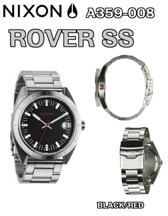 nixon rover