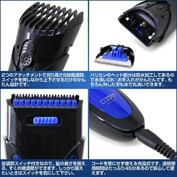 New Hair Clipper Electric Hair Clipper Rq 8028 Sis Mens Cutter Cobra Life Appearance Cutter Razor Razor Law Of Nature Beauty Buddhist Priest Close Clipping Be Forward Store