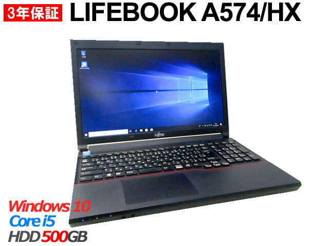 FUJITSU LIFEBOOK A574/HX Core i5 4300M 2.60GHz ジャンク  Laptop Fujitsu Lifebook A574⁄HX⁄ Core I5 4300M⁄ RAM 4GB⁄ 320GB⁄ HD