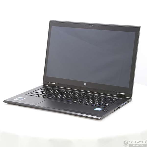Used The 344 Ud Which There Is Nec Lavie Hybrid Zero Pc Hz650dab Storm Black Nec Refreshed Pc Windows 10 In Be Forward Store Used The 344 Ud Which There Is Nec Lavie Hybrid Zero Pc Hz650dab Storm Black Nec Refreshed Pc Windows 10 In Be Forward Store