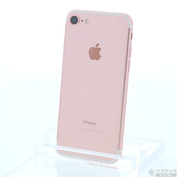 Apple iPhone7 32GB MNCJ2J/A 利用制限◯ SIMロックあり KDDI