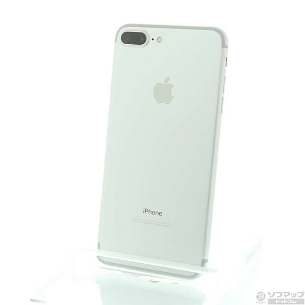 Apple iPhone 7 Plus - 128 GB - Black (Unlocked) for sale