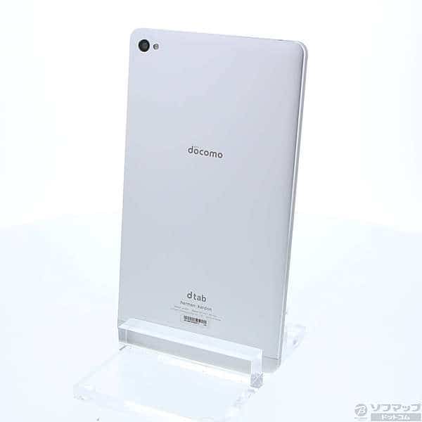 Used Huawei Dtab Compact 16gb Silver D 02h Wi Fi 08 08 Be Forward Store Used Huawei Dtab Compact 16gb Silver D 02h Wi Fi 08 08 Be Forward Store
