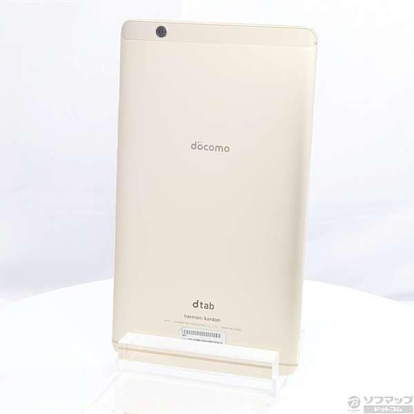 Used Huawei Dtab Compact 16gb Gold D 01j Wi Fi 344 Ud Be Forward Store