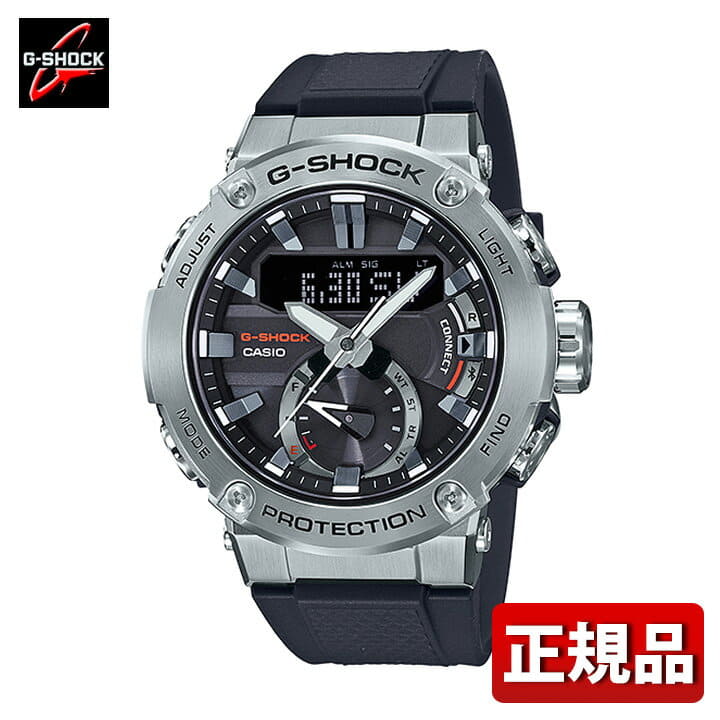 New]CASIO Casio G-SHOCK G-SHOCK G-STEEL GST-B200-1AJF mens watch 