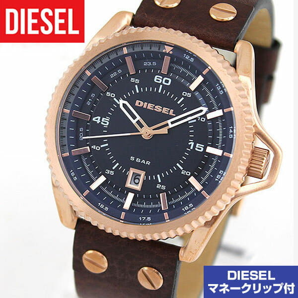 Diesel rollcage watch new arrivals