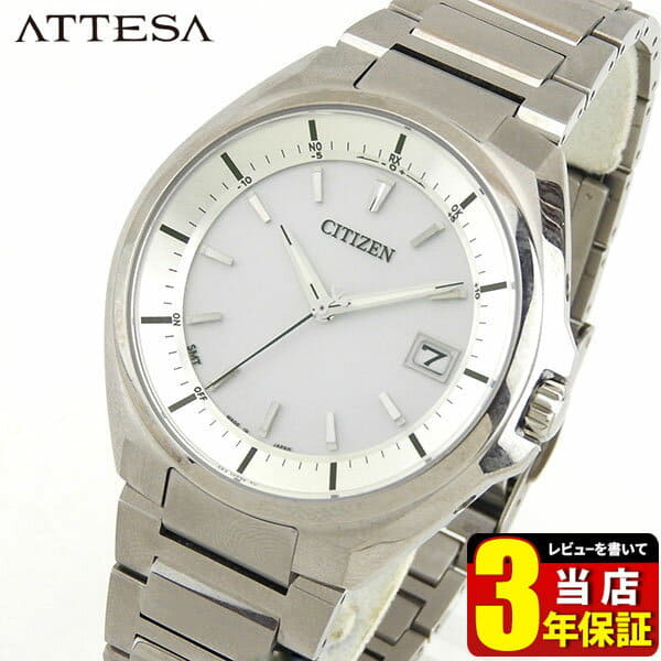 citizen cb3010