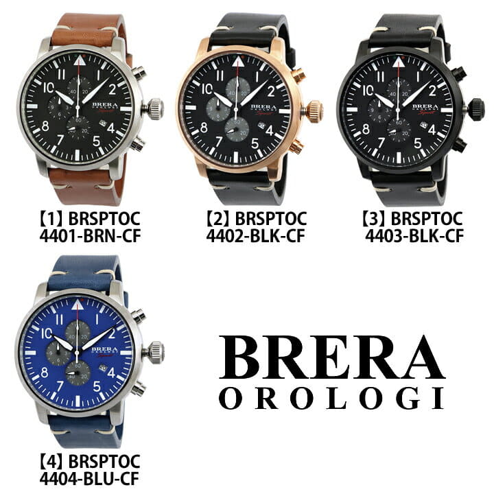 New]Brera Orologi Sports Chronograph Men's Watch Leather Belt  Black/Blue/Brown/Silver/Rose Gold - BE FORWARD Store