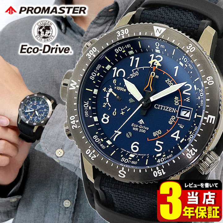 Bn4055 online