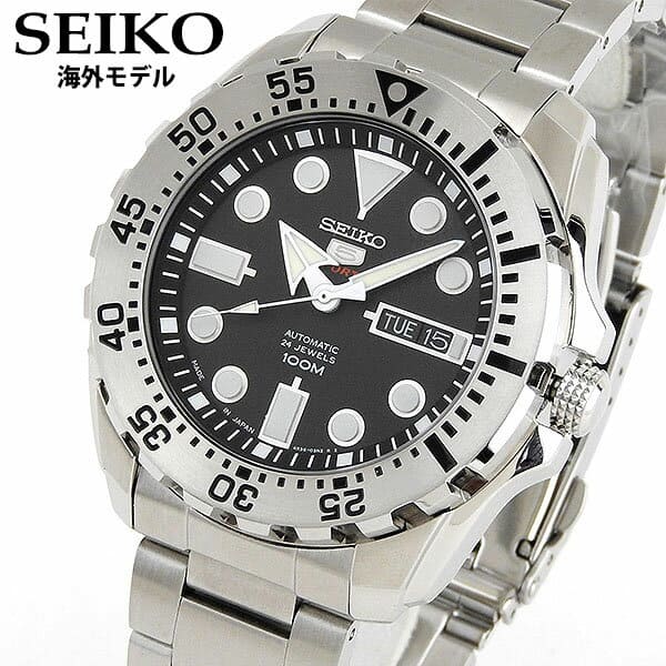New]SEIKO SEIKO SEIKO5 SEIKO five SRP599J1 mens watch machine type  mechanical self-winding watch black Black reimportation - BE FORWARD Store