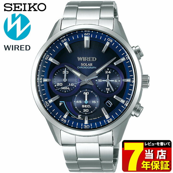 New]Celebration of SEIKO SEIKO WIRED wired AGAD094 mens watch