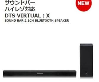 lg soundbar sk5 manual
