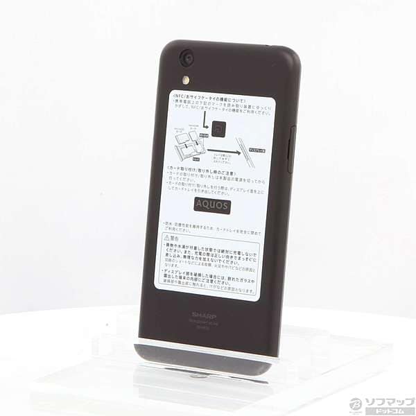 Used]SHARP (sharp) AQUOS sense lite 32GB Black SHM05_B SIM-free