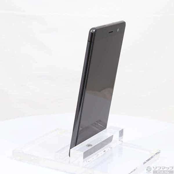 Used Sony Xperia Xz2 Premium 64gb Chrome Black So 04k Sim Free 269 Ud Be Forward Store