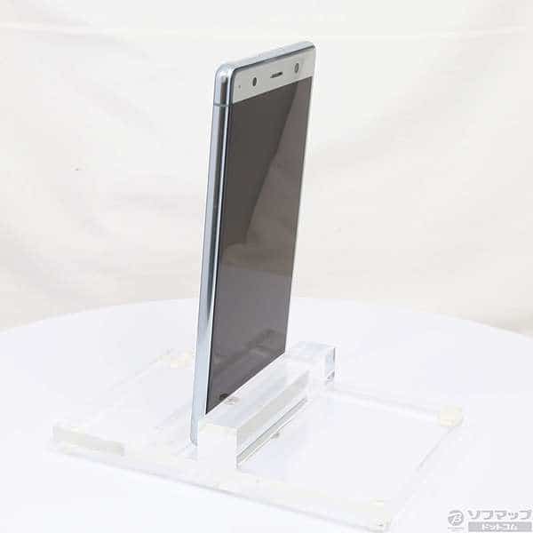 Used Sony Xperia Xz2 Premium 64gb Chrome Silver So 04k Sim Free 287 Ud Be Forward Store