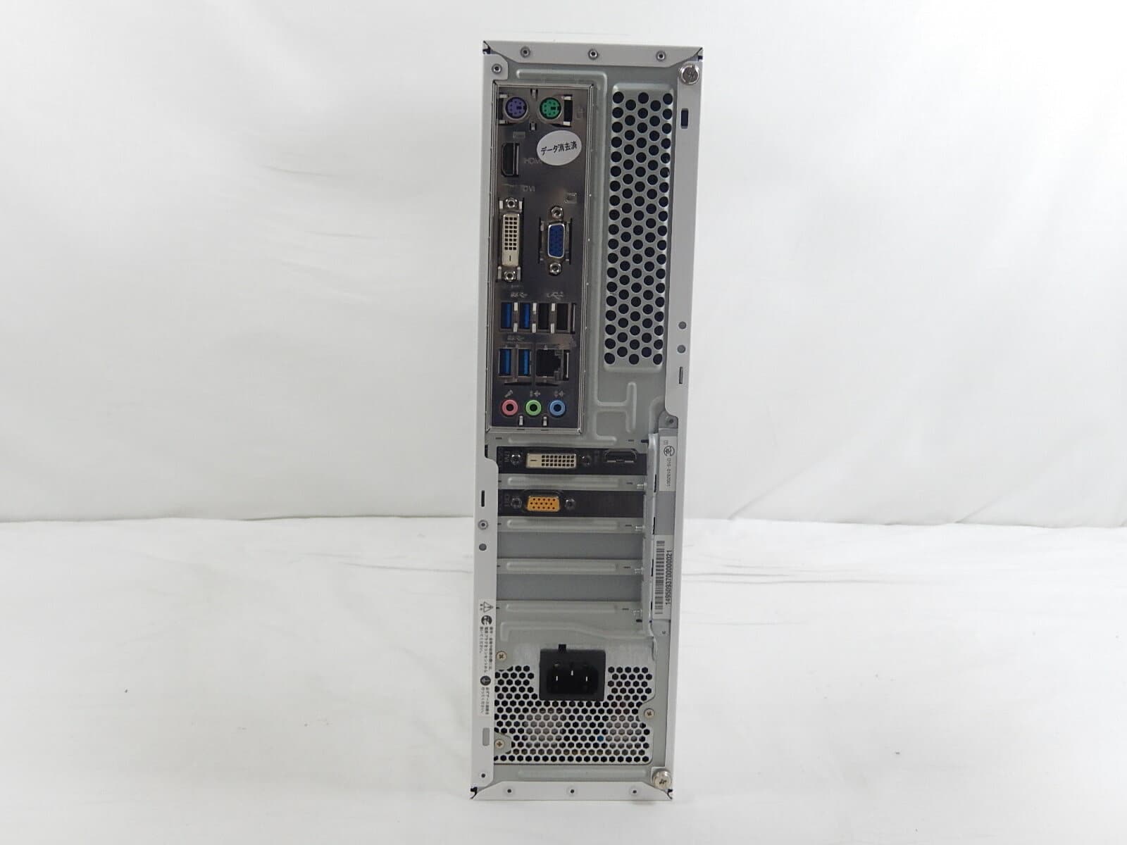 Used]Desktop PC EPSON Endeavor/MR4600E/Corei7 6700 3.4GHz memory