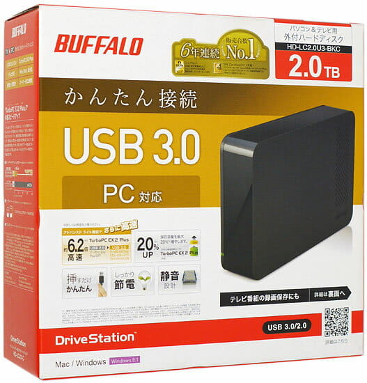 New Only As For The Opening Buffalo Attaching Externally Hdd Drivestation Hd Lc2 0u3 Bkc 2 0tb Be Forward Store