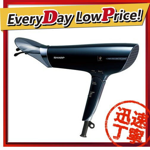 New Ib Jx9k B Plasma Cluster Scalp Beauty Treatment Salon Dryer Sharp Sharp Ibjx9kb Black System Midnight Black Be Forward Store