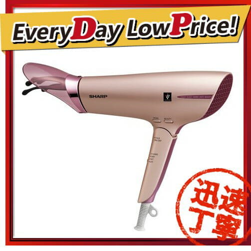 New Ib Jx9k N Plasma Cluster Scalp Beauty Treatment Salon Dryer Sharp Sharp Ibjx9kn Gold System Shell Pink Gold Be Forward Store