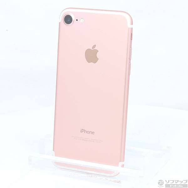 iPhone - Apple アップル iPhone7 32GB ローズゴールド MNCJ2J A Used]Apple iPhone7 32GB Rose Gold MNCJ2J/A SIM-free 287-ud