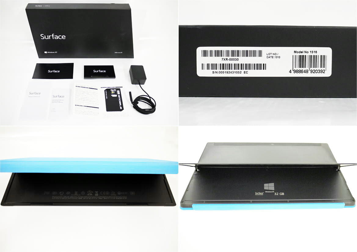 安い Surface RT 32GB 7XR-00030