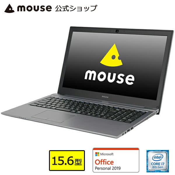 ジャンク 破れ PC】マウスコンピューター