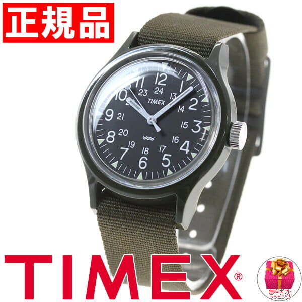 New Timex TIMEX heritage collection original camper perfection