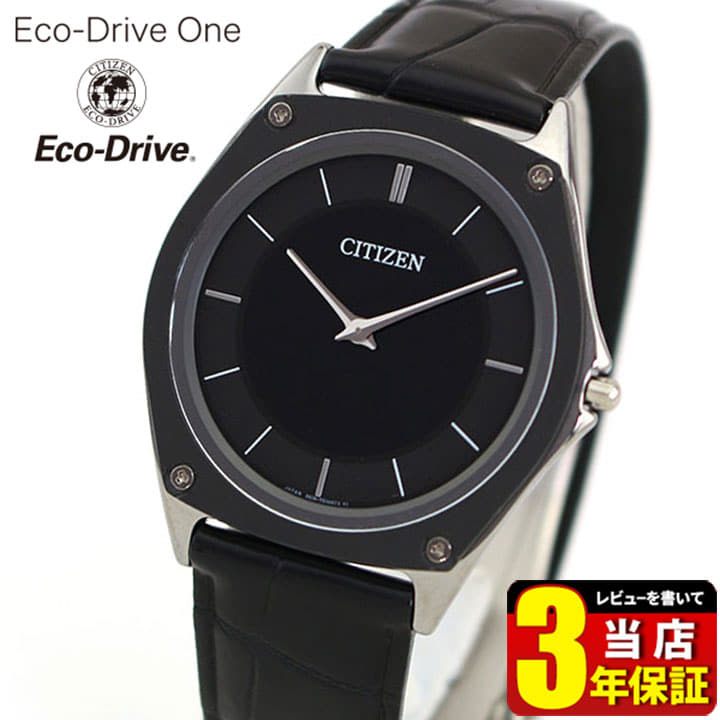 New]CITIZEN Eco Drive one mens watch AR5044-03E leather Citizen