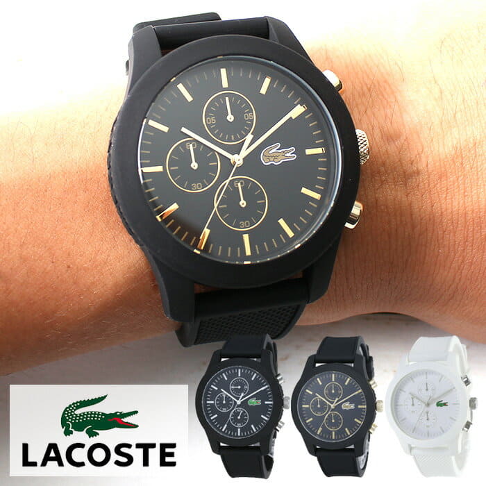 mens black lacoste watch