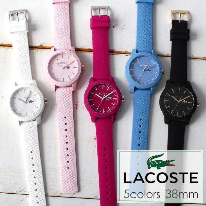 lacoste watch black and blue